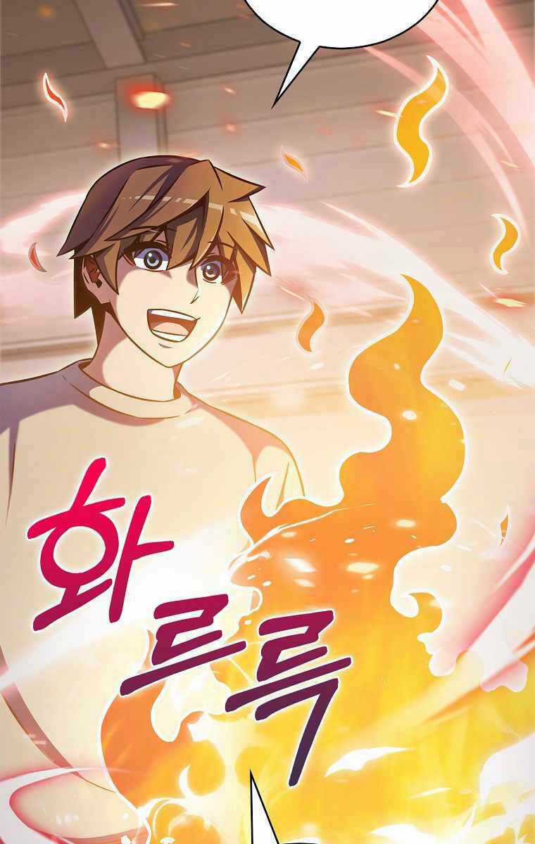 Trừ Tôi Tất Cả Đều Là Quy Hồi Giả Chapter 15 trang 1
