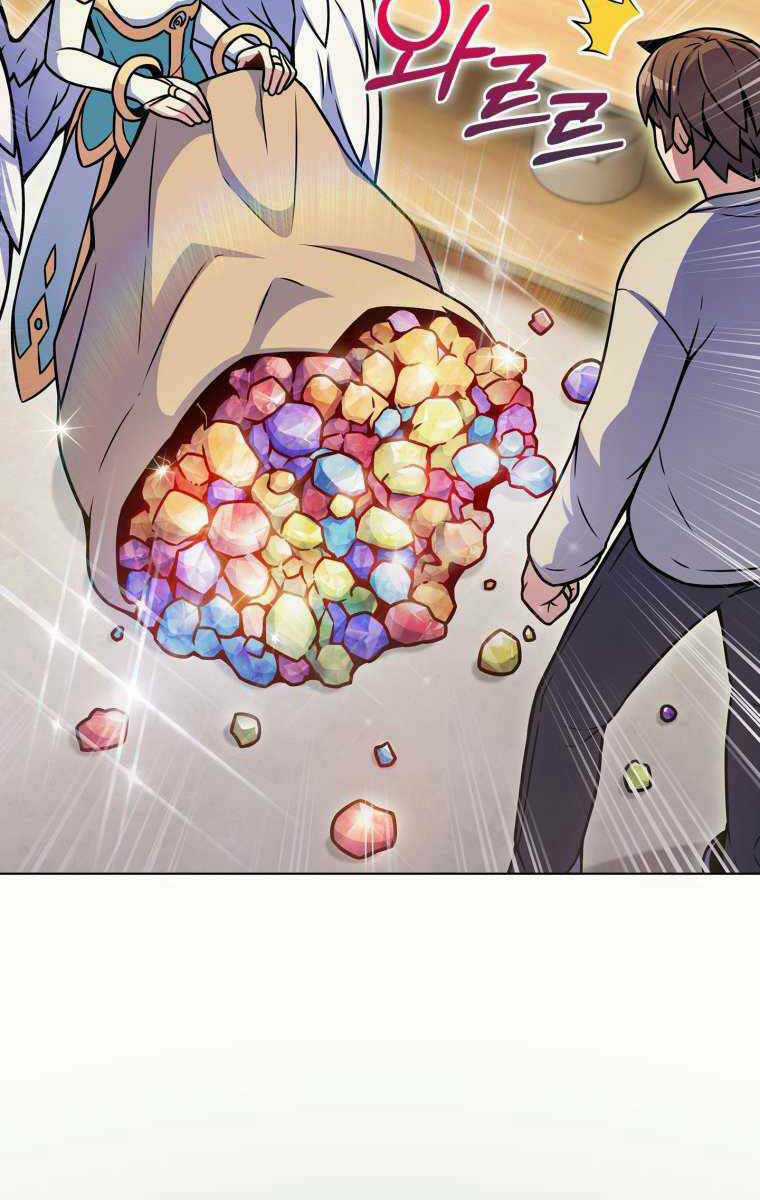 Trừ Tôi Tất Cả Đều Là Quy Hồi Giả Chapter 15 trang 54