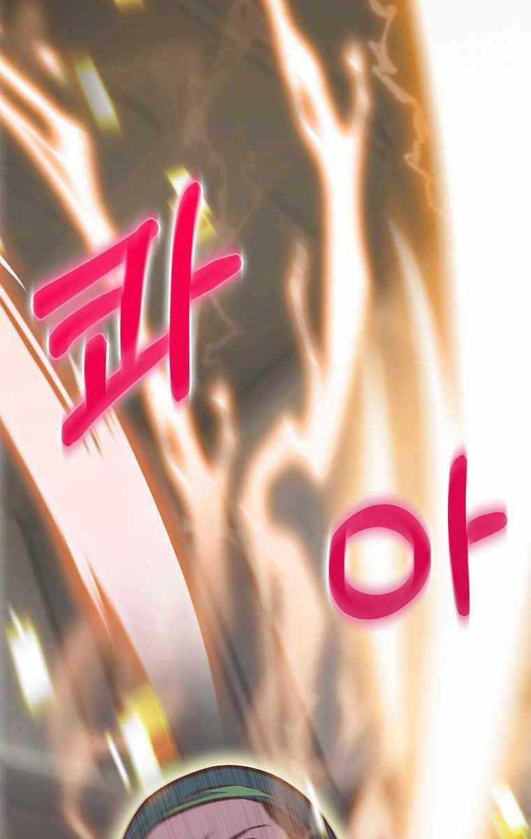 Trừ Tôi Tất Cả Đều Là Quy Hồi Giả Chapter 16 trang 42