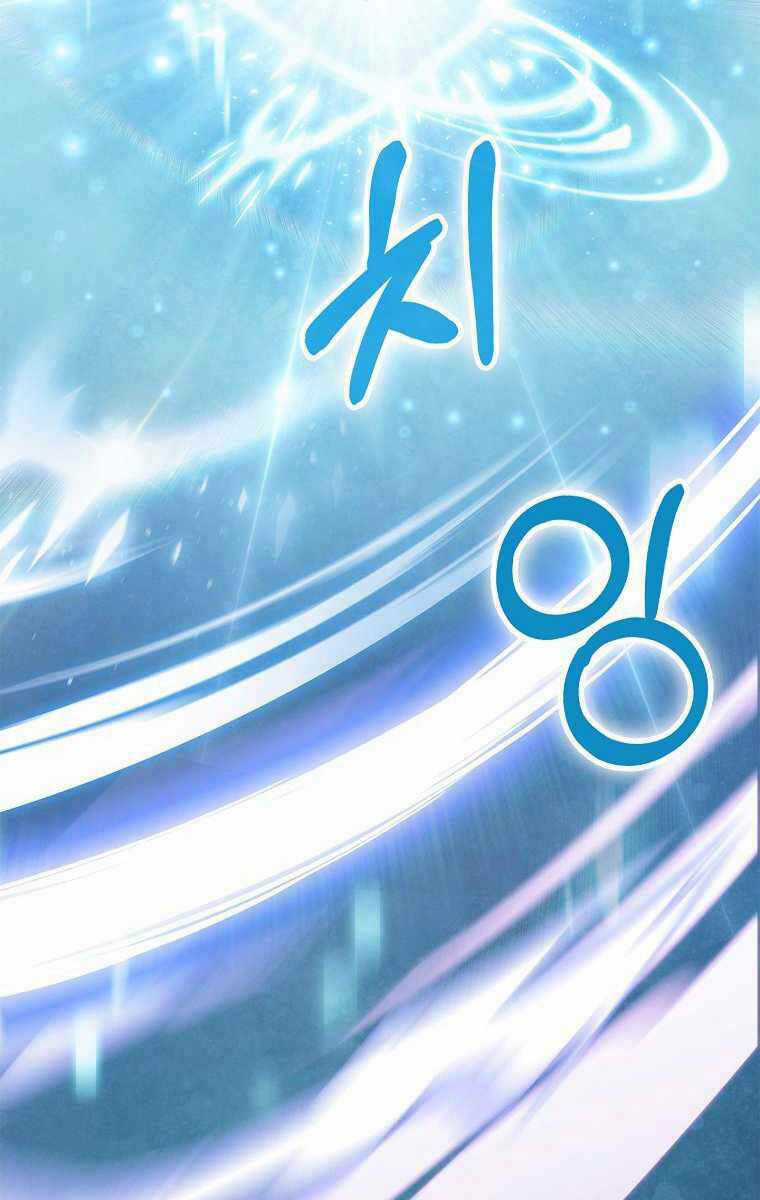 Trừ Tôi Tất Cả Đều Là Quy Hồi Giả Chapter 16 trang 94