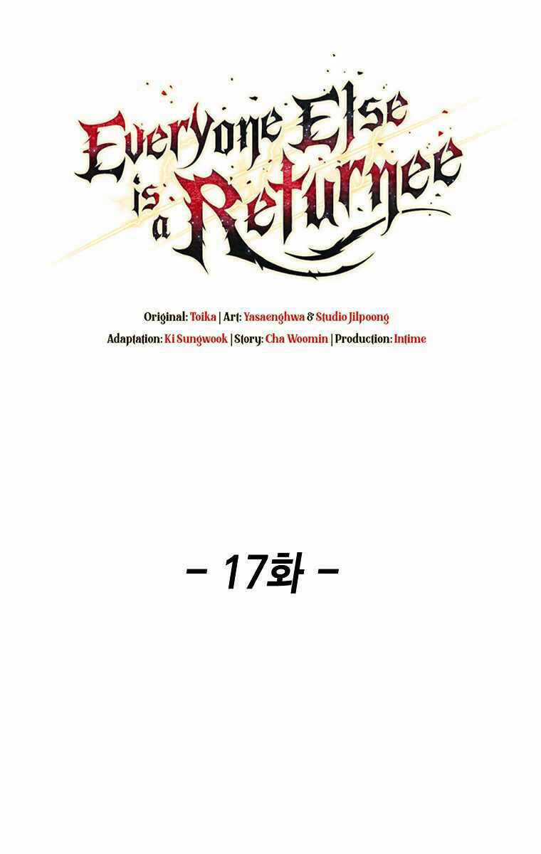 Trừ Tôi Tất Cả Đều Là Quy Hồi Giả Chapter 17 trang 20