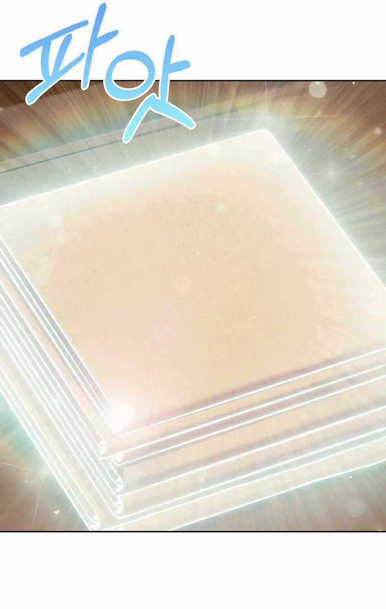 Trừ Tôi Tất Cả Đều Là Quy Hồi Giả Chapter 17 trang 33