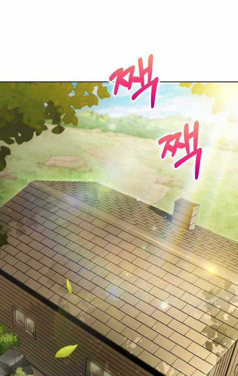 Trừ Tôi Tất Cả Đều Là Quy Hồi Giả Chapter 17 trang 50