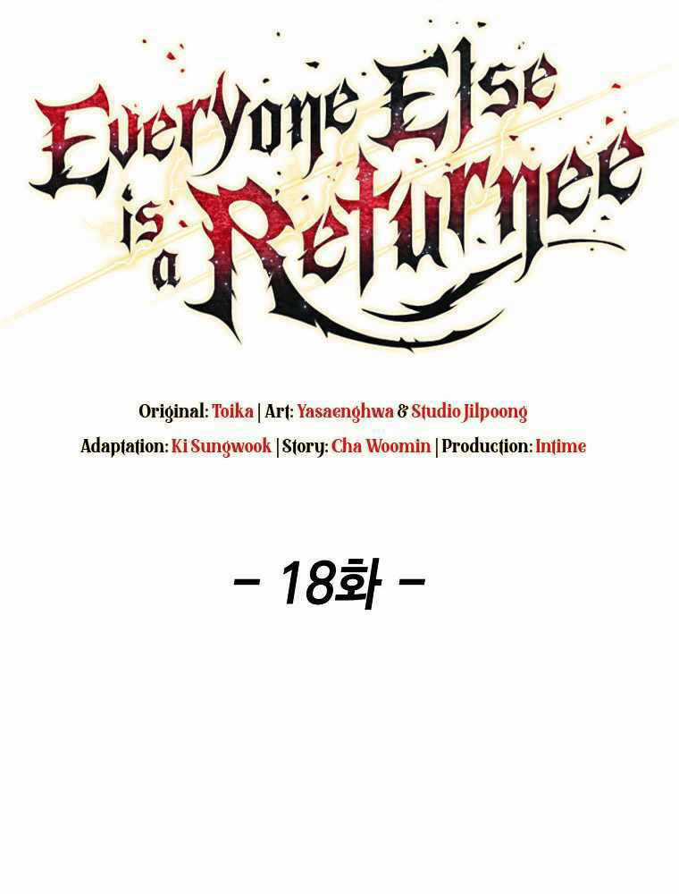 Trừ Tôi Tất Cả Đều Là Quy Hồi Giả Chapter 18 trang 10