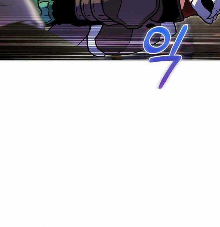 Trừ Tôi Tất Cả Đều Là Quy Hồi Giả Chapter 18 trang 42