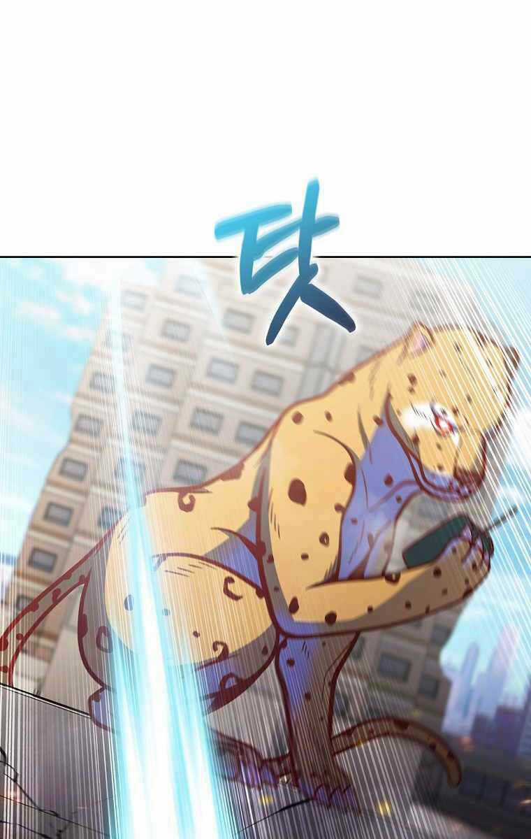 Trừ Tôi Tất Cả Đều Là Quy Hồi Giả Chapter 18 trang 55