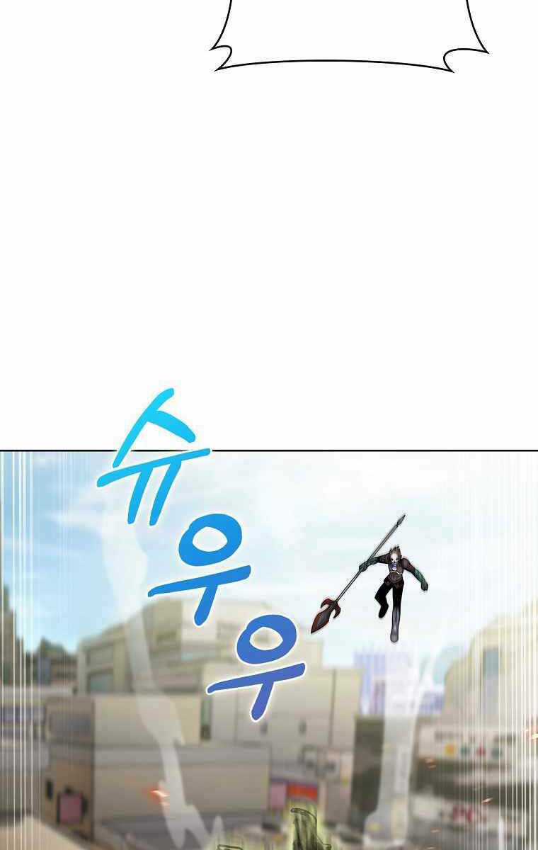 Trừ Tôi Tất Cả Đều Là Quy Hồi Giả Chapter 18 trang 74