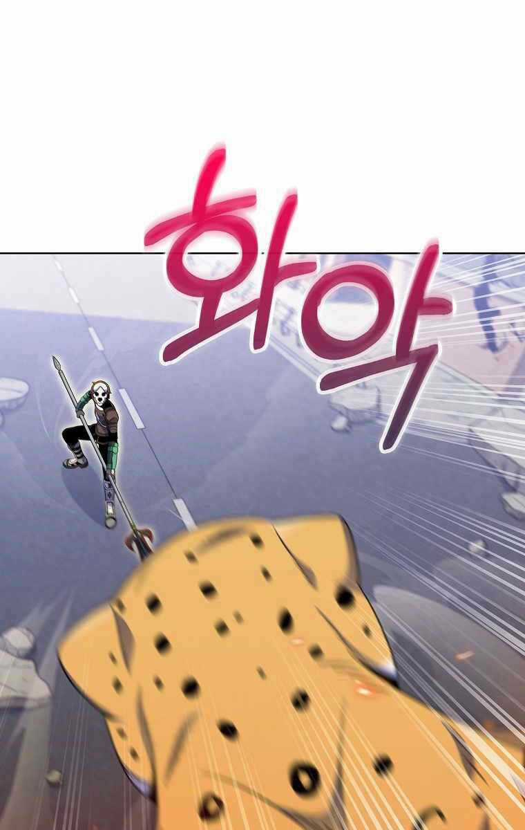 Trừ Tôi Tất Cả Đều Là Quy Hồi Giả Chapter 19 trang 22