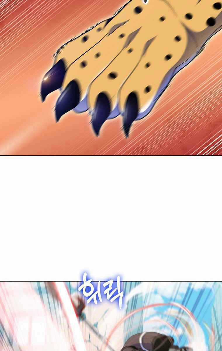 Trừ Tôi Tất Cả Đều Là Quy Hồi Giả Chapter 19 trang 25