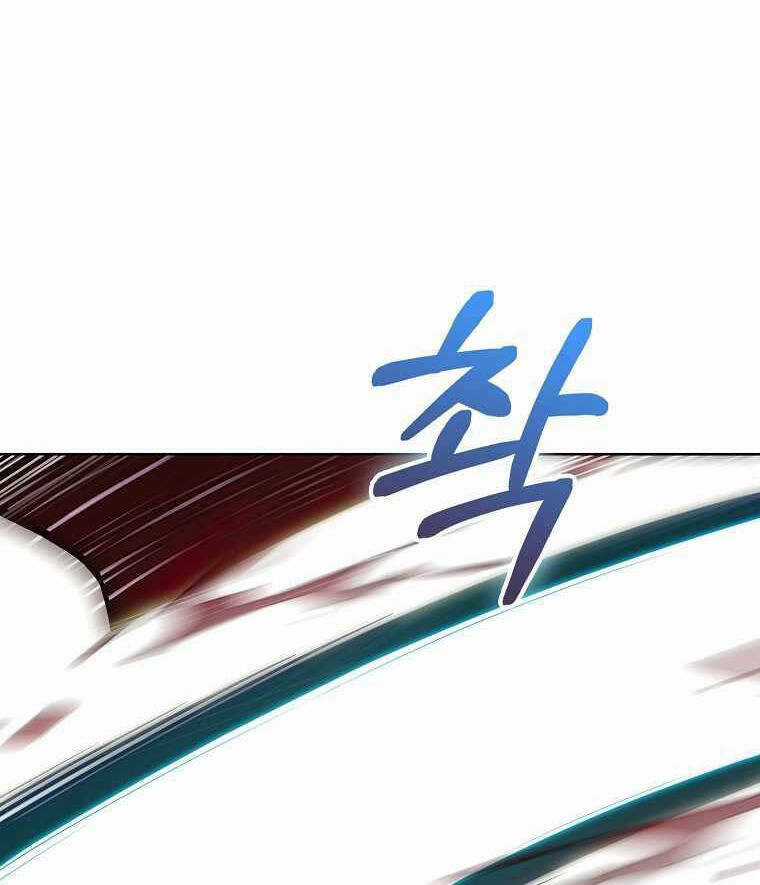 Trừ Tôi Tất Cả Đều Là Quy Hồi Giả Chapter 19 trang 84