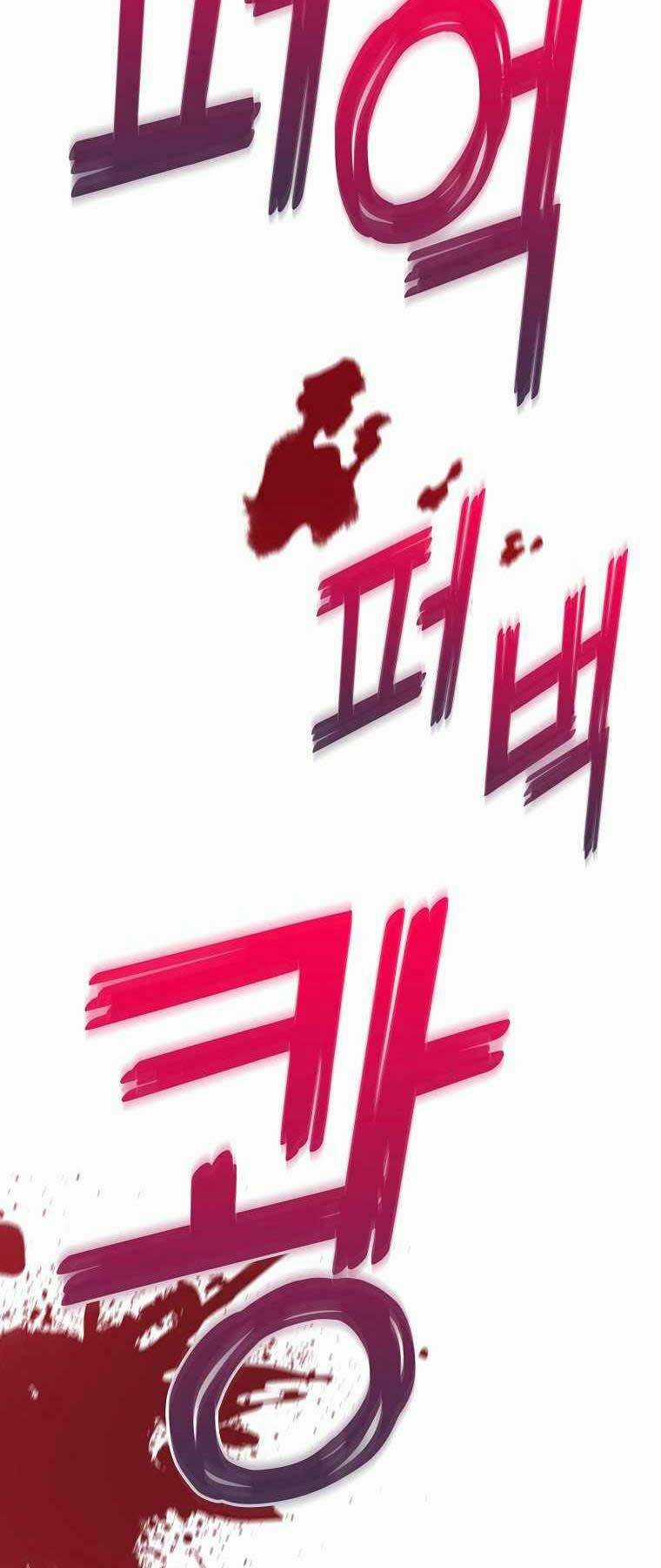 Trừ Tôi Tất Cả Đều Là Quy Hồi Giả Chapter 2 trang 41