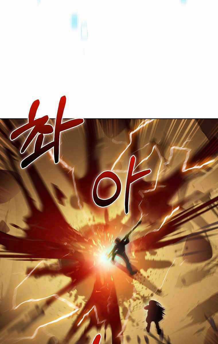 Trừ Tôi Tất Cả Đều Là Quy Hồi Giả Chapter 20 trang 17