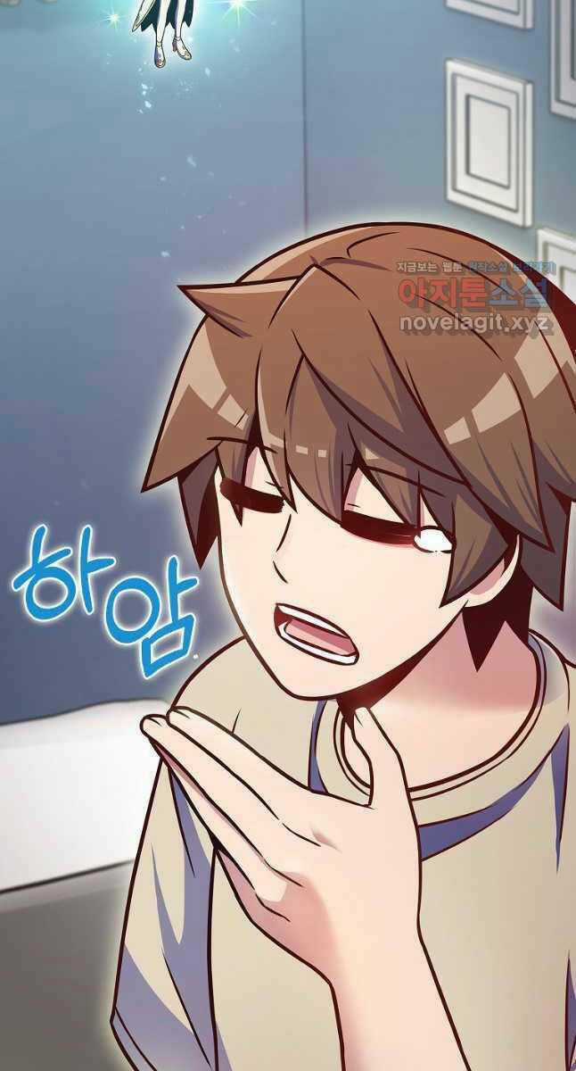 Trừ Tôi Tất Cả Đều Là Quy Hồi Giả Chapter 22 trang 84