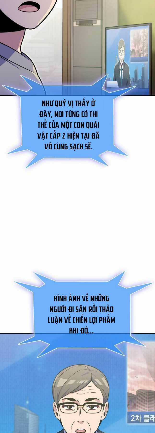 Trừ Tôi Tất Cả Đều Là Quy Hồi Giả Chapter 23 trang 8