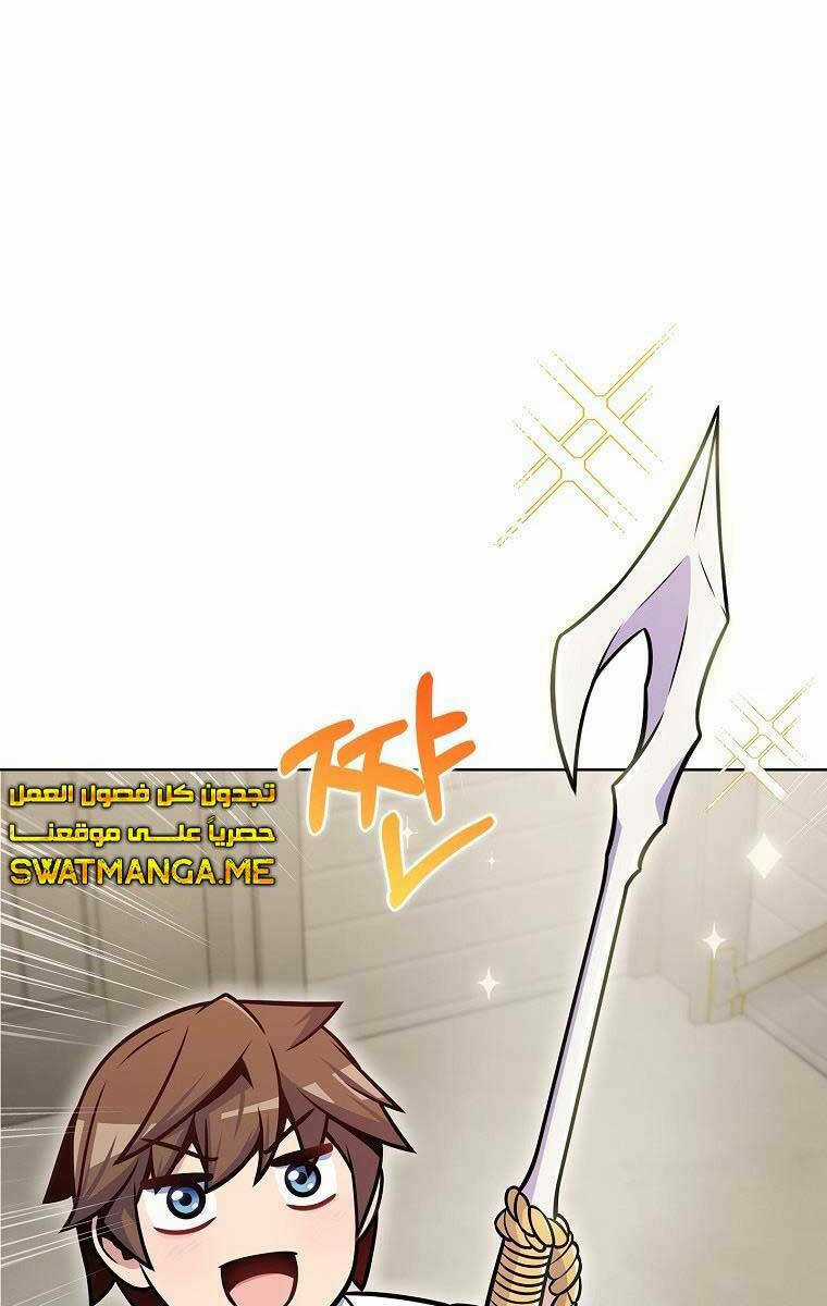 Trừ Tôi Tất Cả Đều Là Quy Hồi Giả Chapter 24 trang 51