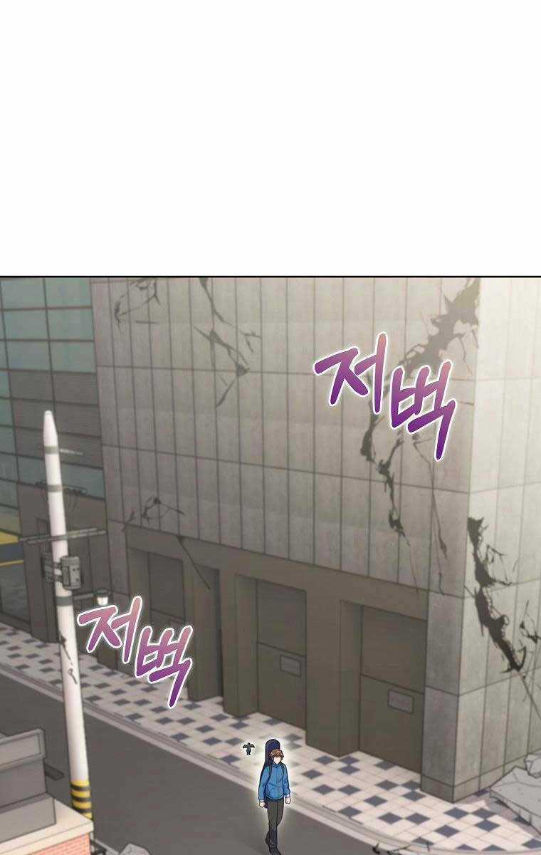 Trừ Tôi Tất Cả Đều Là Quy Hồi Giả Chapter 24 trang 82