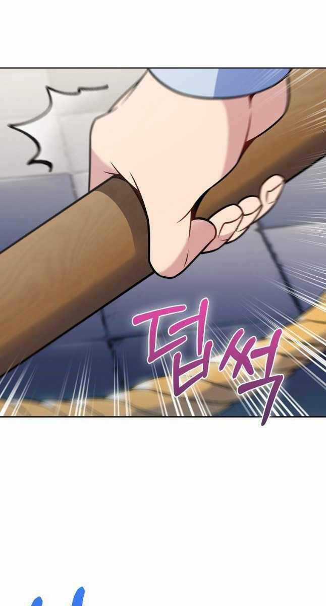 Trừ Tôi Tất Cả Đều Là Quy Hồi Giả Chapter 25 trang 28