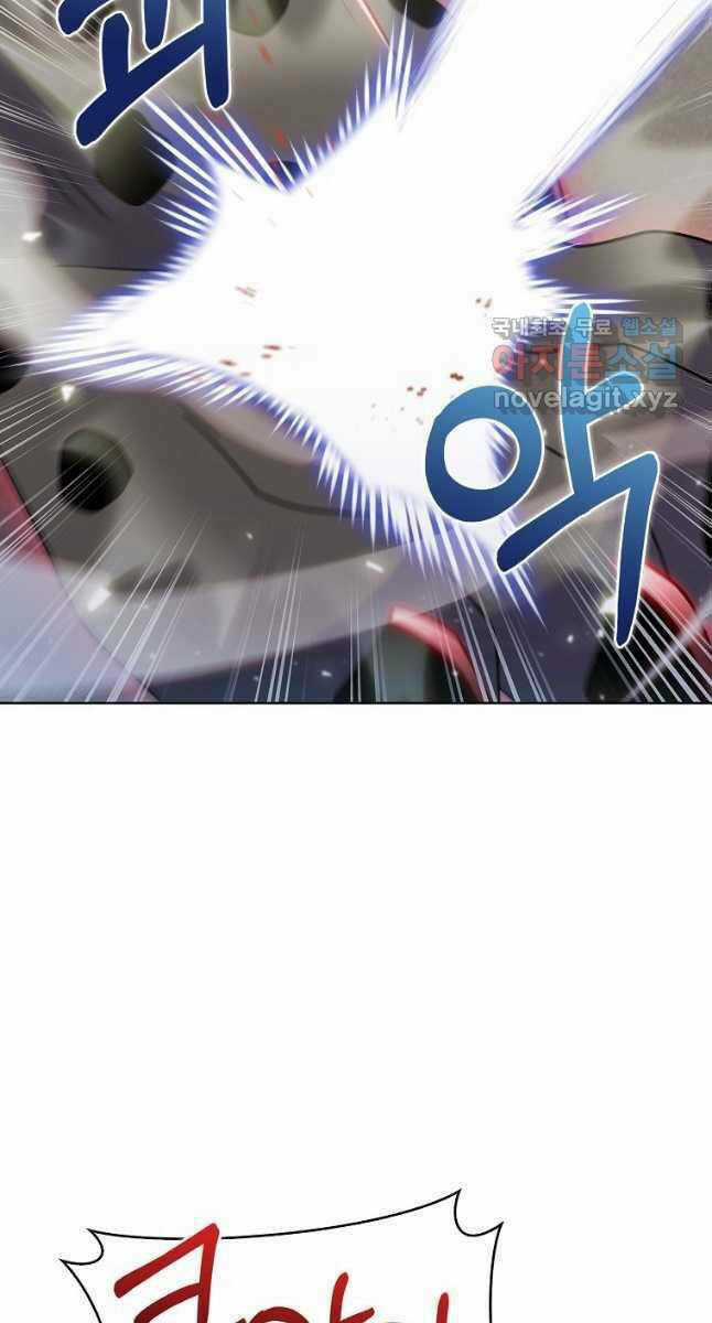 Trừ Tôi Tất Cả Đều Là Quy Hồi Giả Chapter 25 trang 61