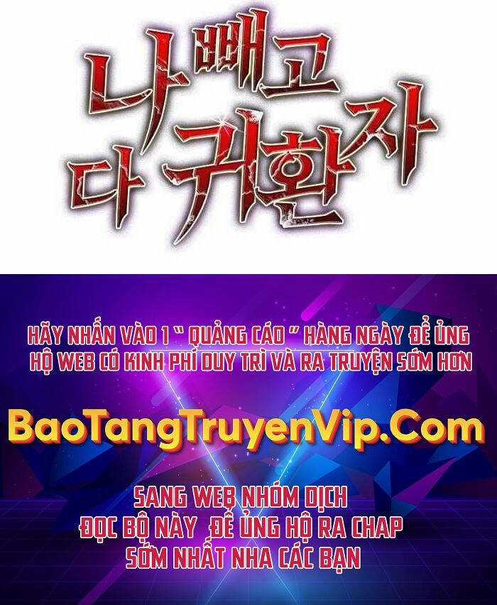 Trừ Tôi Tất Cả Đều Là Quy Hồi Giả Chapter 25 trang 88