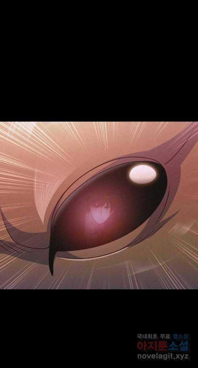 Trừ Tôi Tất Cả Đều Là Quy Hồi Giả Chapter 26 trang 21