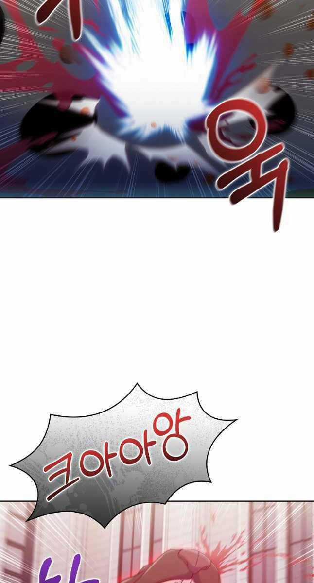 Trừ Tôi Tất Cả Đều Là Quy Hồi Giả Chapter 26 trang 25