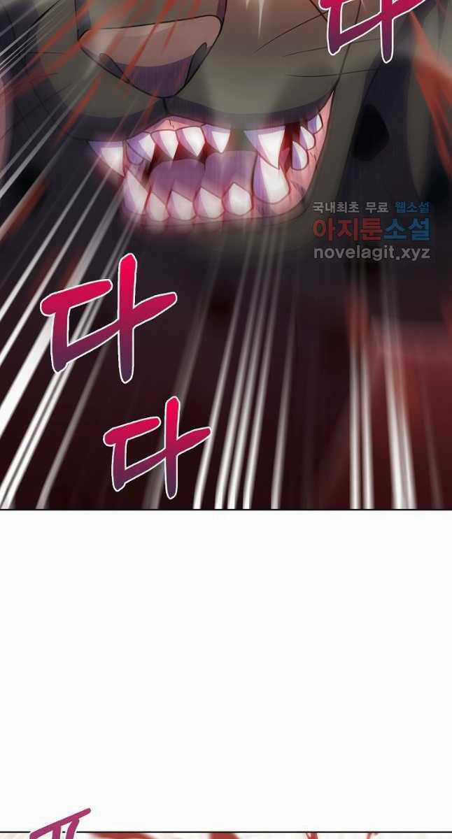 Trừ Tôi Tất Cả Đều Là Quy Hồi Giả Chapter 26 trang 66