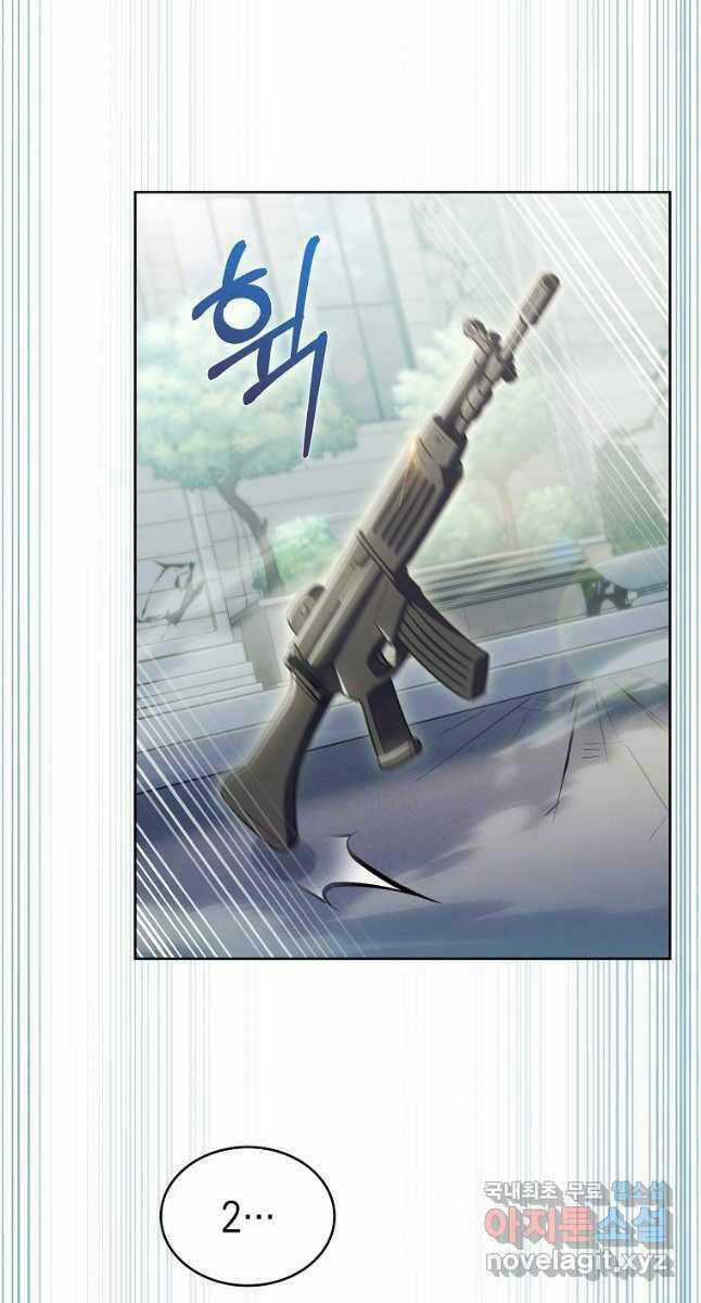 Trừ Tôi Tất Cả Đều Là Quy Hồi Giả Chapter 26 trang 78