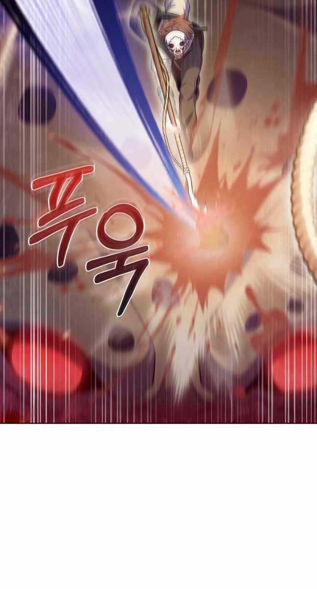 Trừ Tôi Tất Cả Đều Là Quy Hồi Giả Chapter 27 trang 12