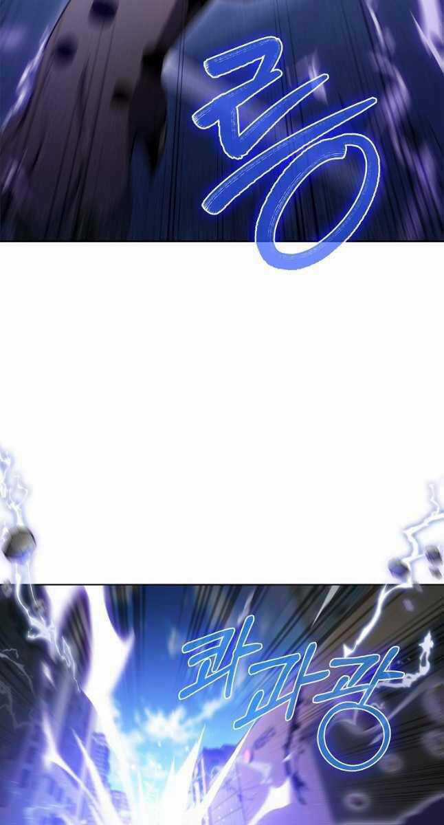 Trừ Tôi Tất Cả Đều Là Quy Hồi Giả Chapter 27 trang 2