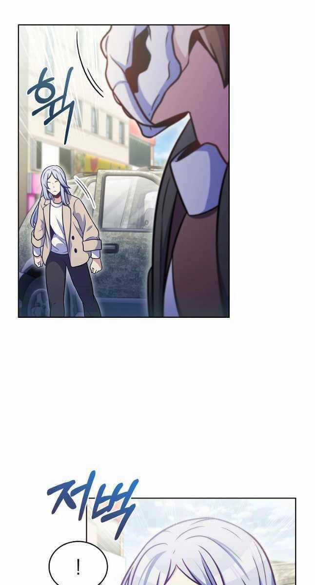 Trừ Tôi Tất Cả Đều Là Quy Hồi Giả Chapter 27 trang 21