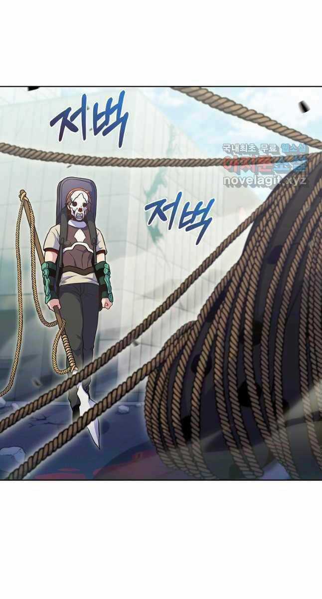 Trừ Tôi Tất Cả Đều Là Quy Hồi Giả Chapter 27 trang 37