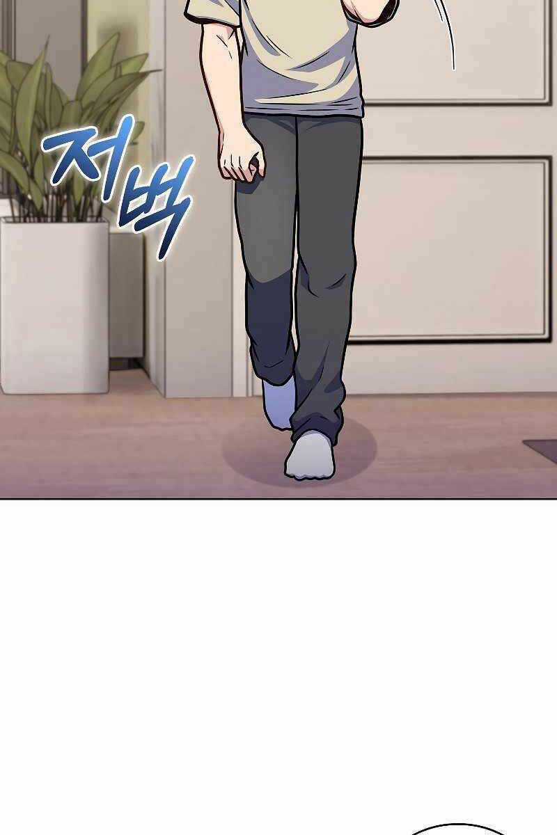 Trừ Tôi Tất Cả Đều Là Quy Hồi Giả Chapter 32 trang 62