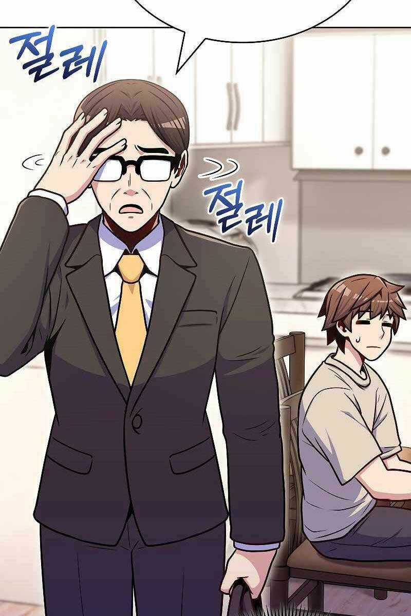 Trừ Tôi Tất Cả Đều Là Quy Hồi Giả Chapter 32 trang 75