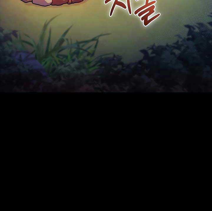 Trừ Tôi Tất Cả Đều Là Quy Hồi Giả Chapter 36 trang 43