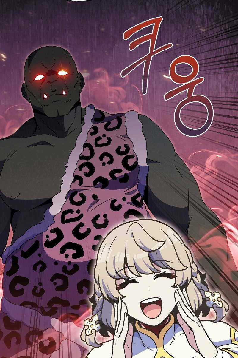 Trừ Tôi Tất Cả Đều Là Quy Hồi Giả Chapter 38 trang 15