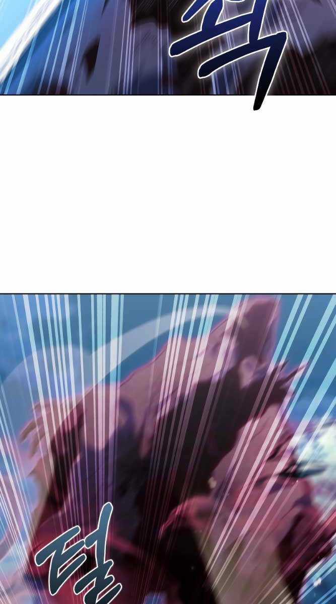 Trừ Tôi Tất Cả Đều Là Quy Hồi Giả Chapter 40 trang 76