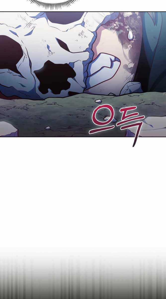 Trừ Tôi Tất Cả Đều Là Quy Hồi Giả Chapter 40 trang 81