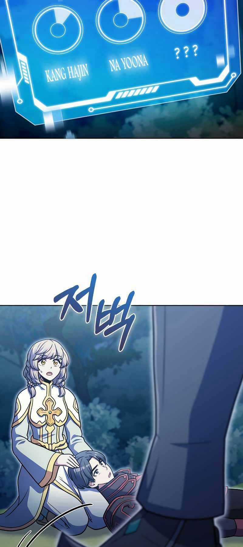 Trừ Tôi Tất Cả Đều Là Quy Hồi Giả Chapter 41 trang 74