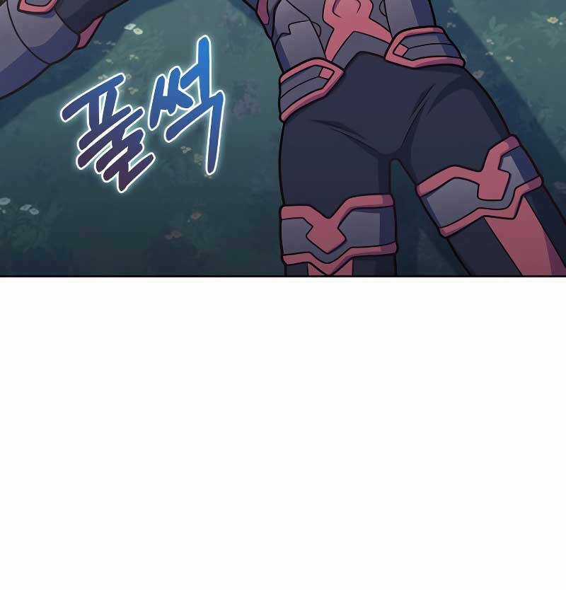 Trừ Tôi Tất Cả Đều Là Quy Hồi Giả Chapter 42 trang 13