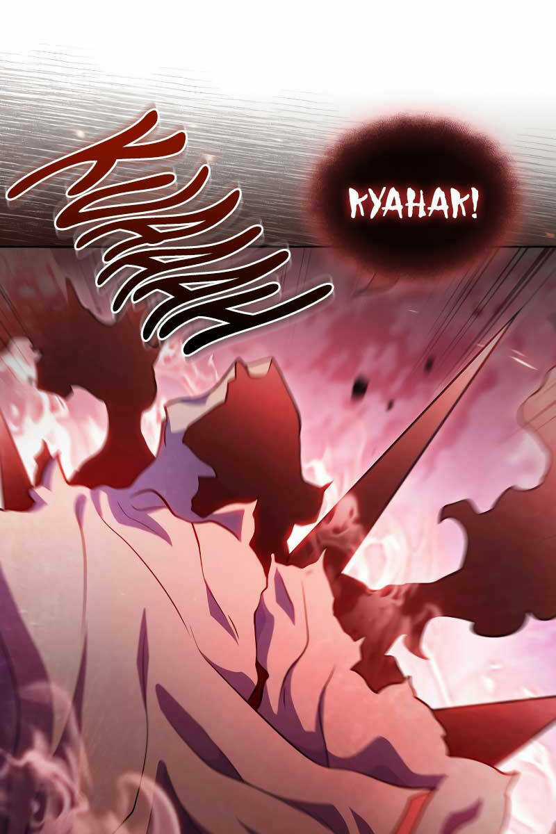 Trừ Tôi Tất Cả Đều Là Quy Hồi Giả Chapter 42 trang 19