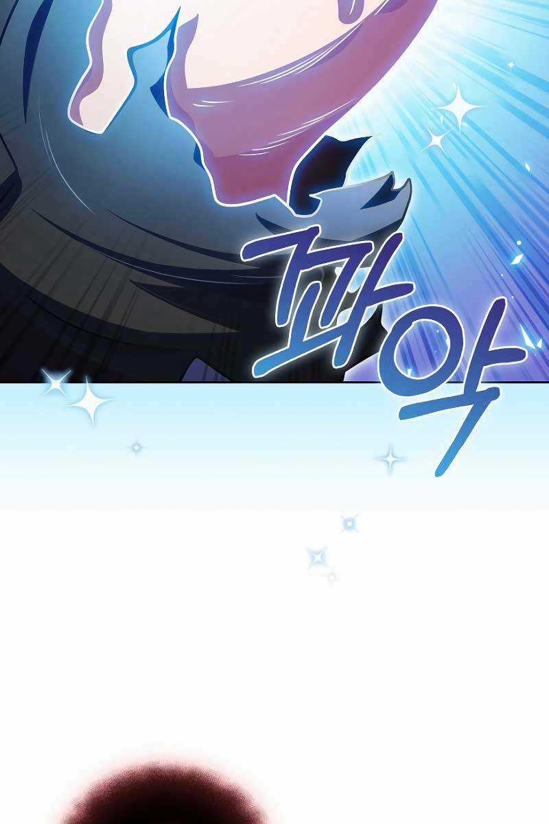 Trừ Tôi Tất Cả Đều Là Quy Hồi Giả Chapter 42 trang 26