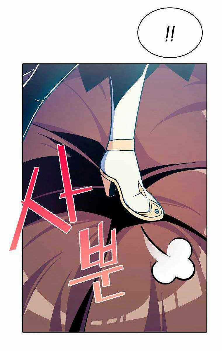 Trừ Tôi Tất Cả Đều Là Quy Hồi Giả Chapter 5 trang 34