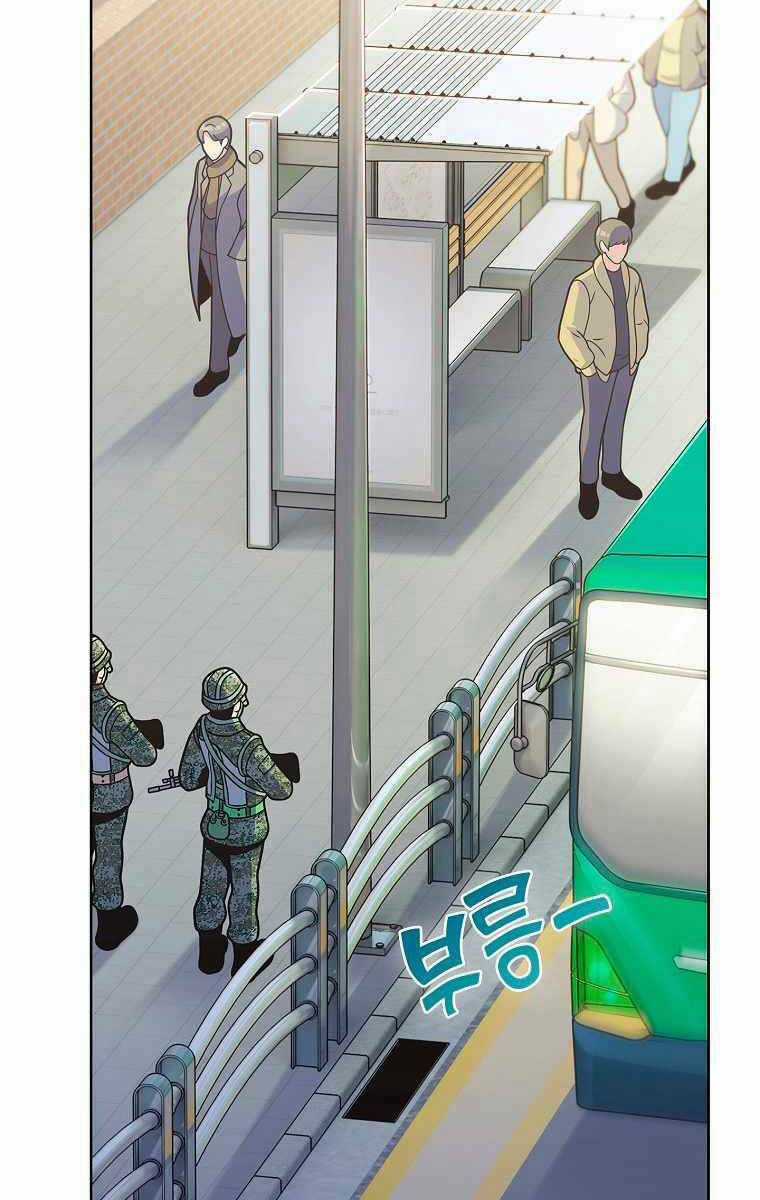 Trừ Tôi Tất Cả Đều Là Quy Hồi Giả Chapter 5 trang 77