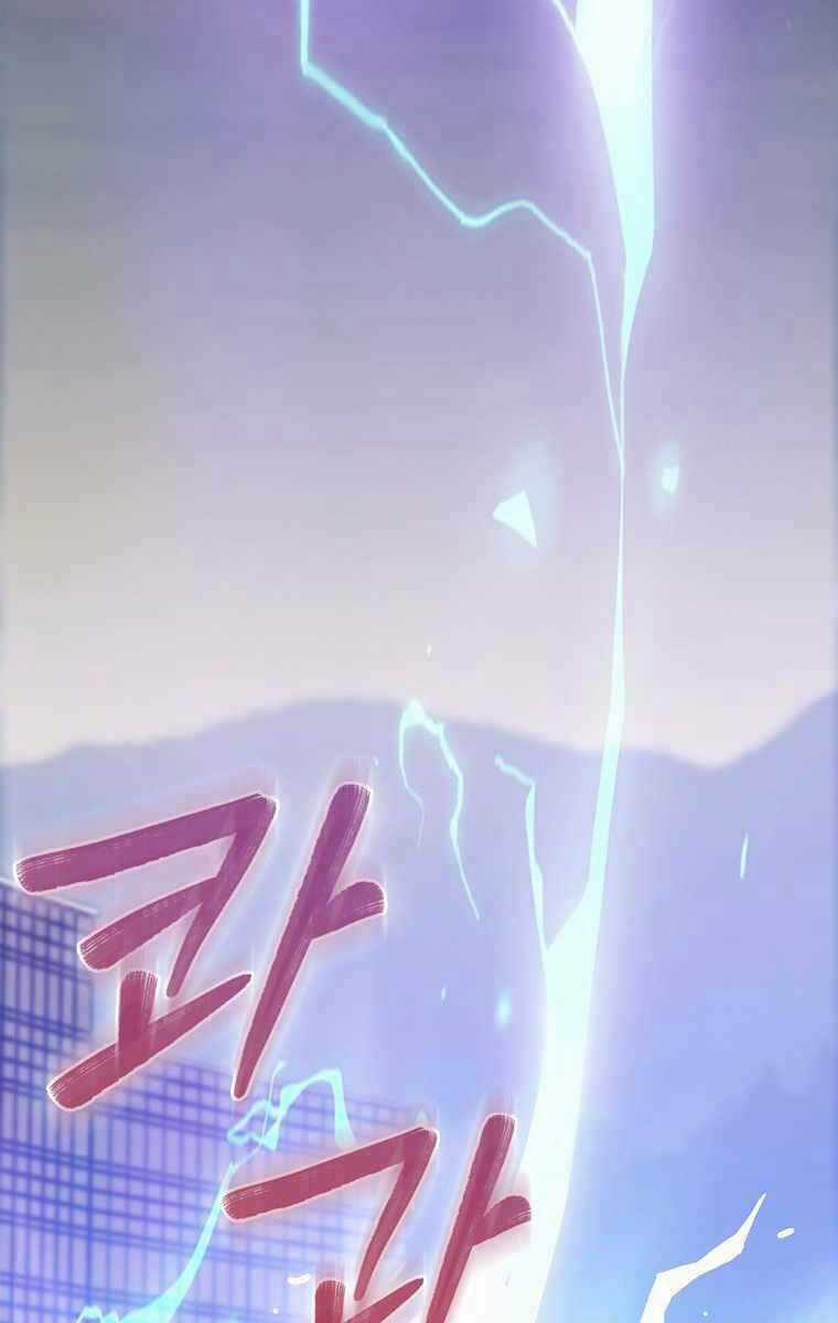 Trừ Tôi Tất Cả Đều Là Quy Hồi Giả Chapter 6 trang 114