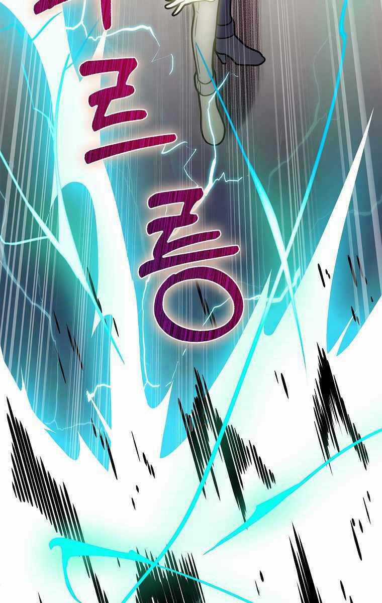 Trừ Tôi Tất Cả Đều Là Quy Hồi Giả Chapter 6 trang 126