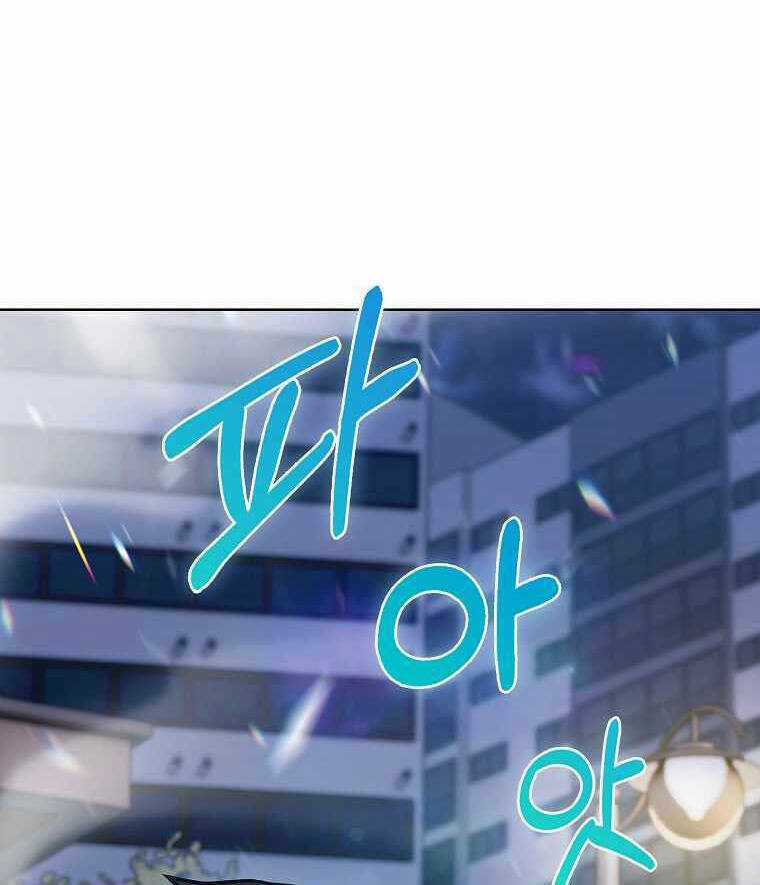 Trừ Tôi Tất Cả Đều Là Quy Hồi Giả Chapter 7 trang 128