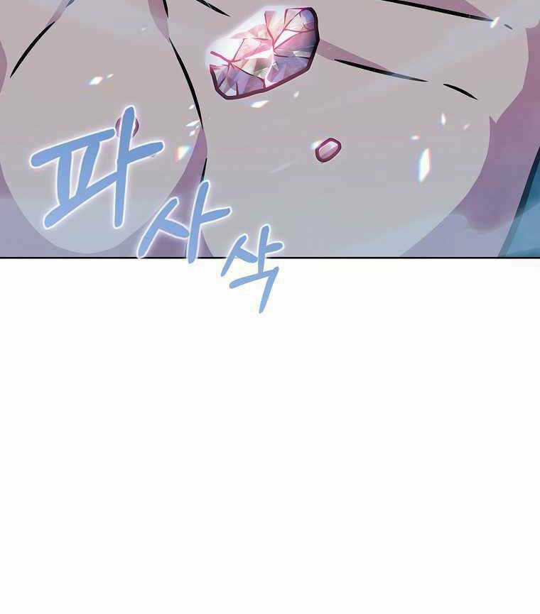 Trừ Tôi Tất Cả Đều Là Quy Hồi Giả Chapter 7 trang 138