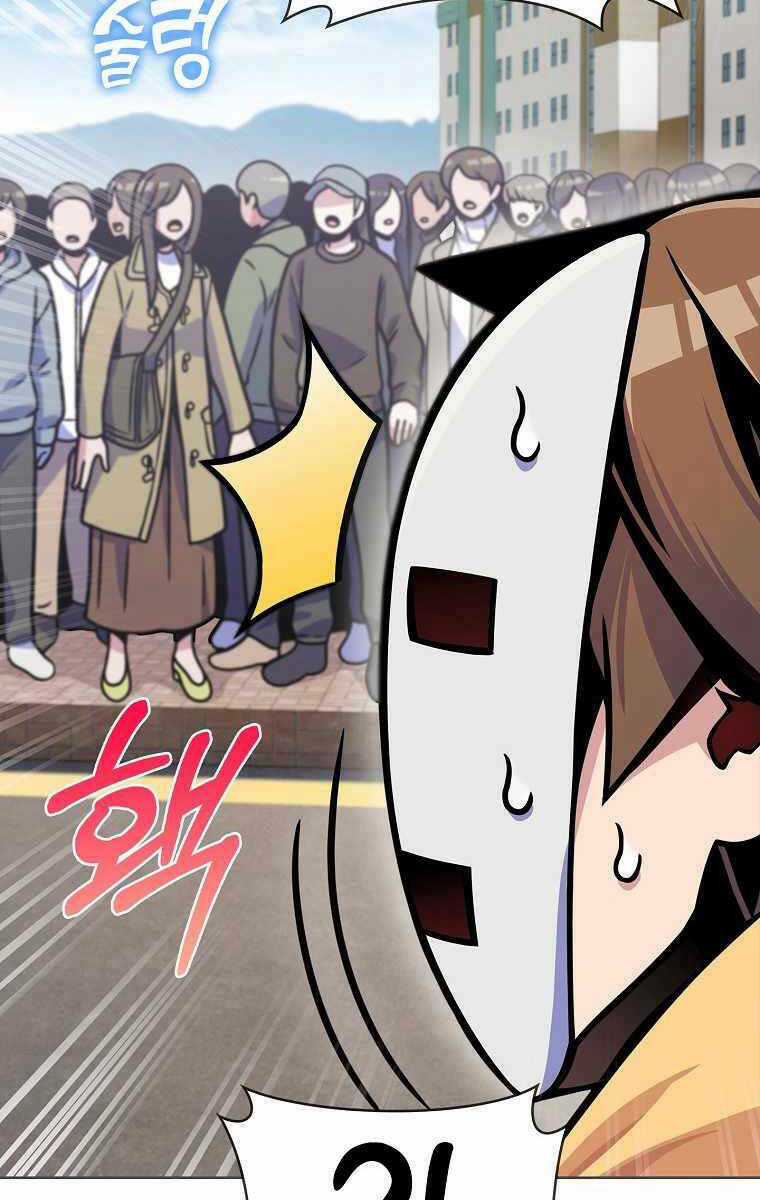 Trừ Tôi Tất Cả Đều Là Quy Hồi Giả Chapter 7 trang 34