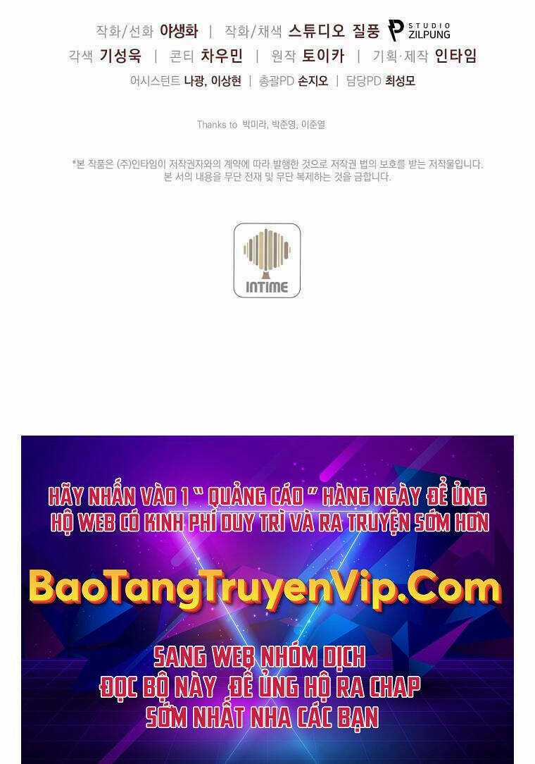 Trừ Tôi Tất Cả Đều Là Quy Hồi Giả Chapter 8 trang 118