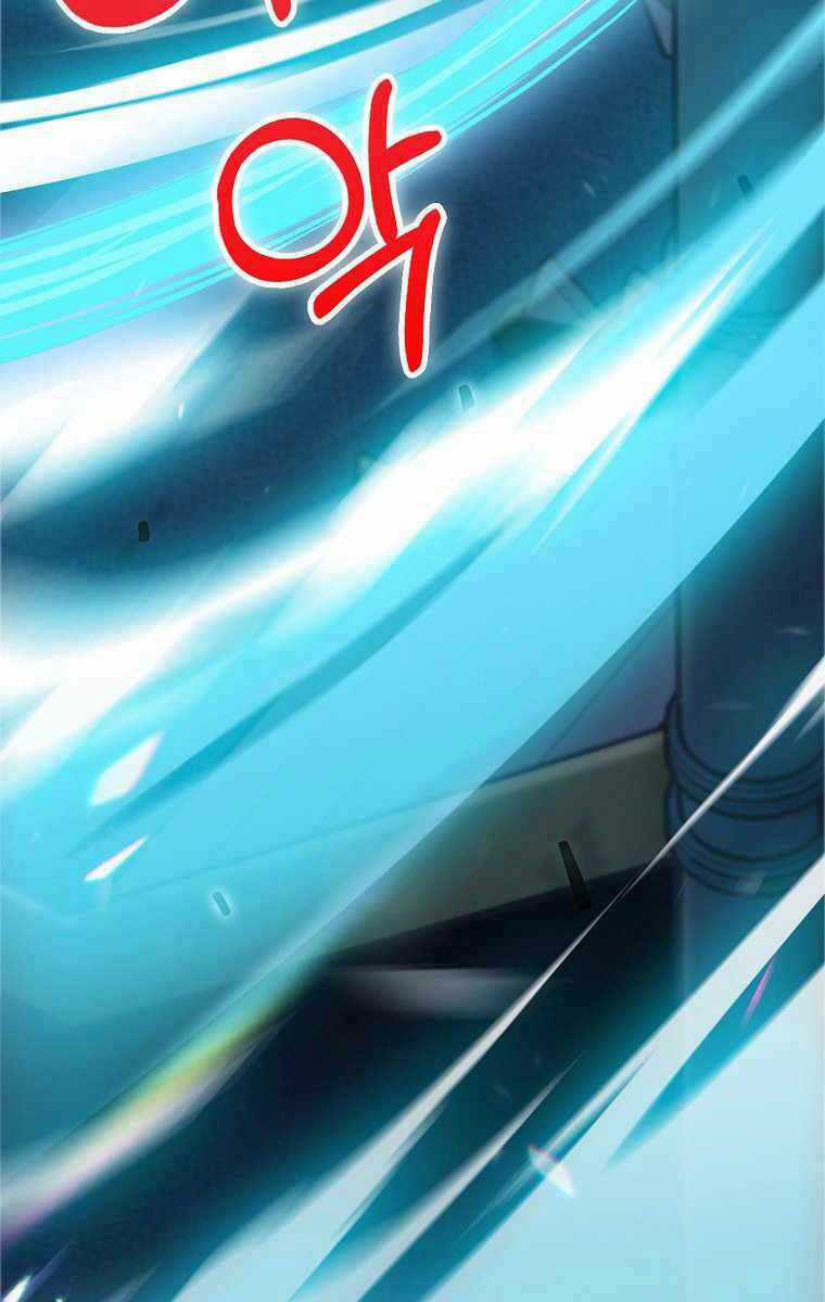 Trừ Tôi Tất Cả Đều Là Quy Hồi Giả Chapter 8 trang 3